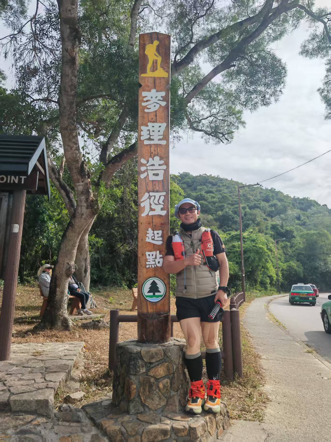 活动风采照片